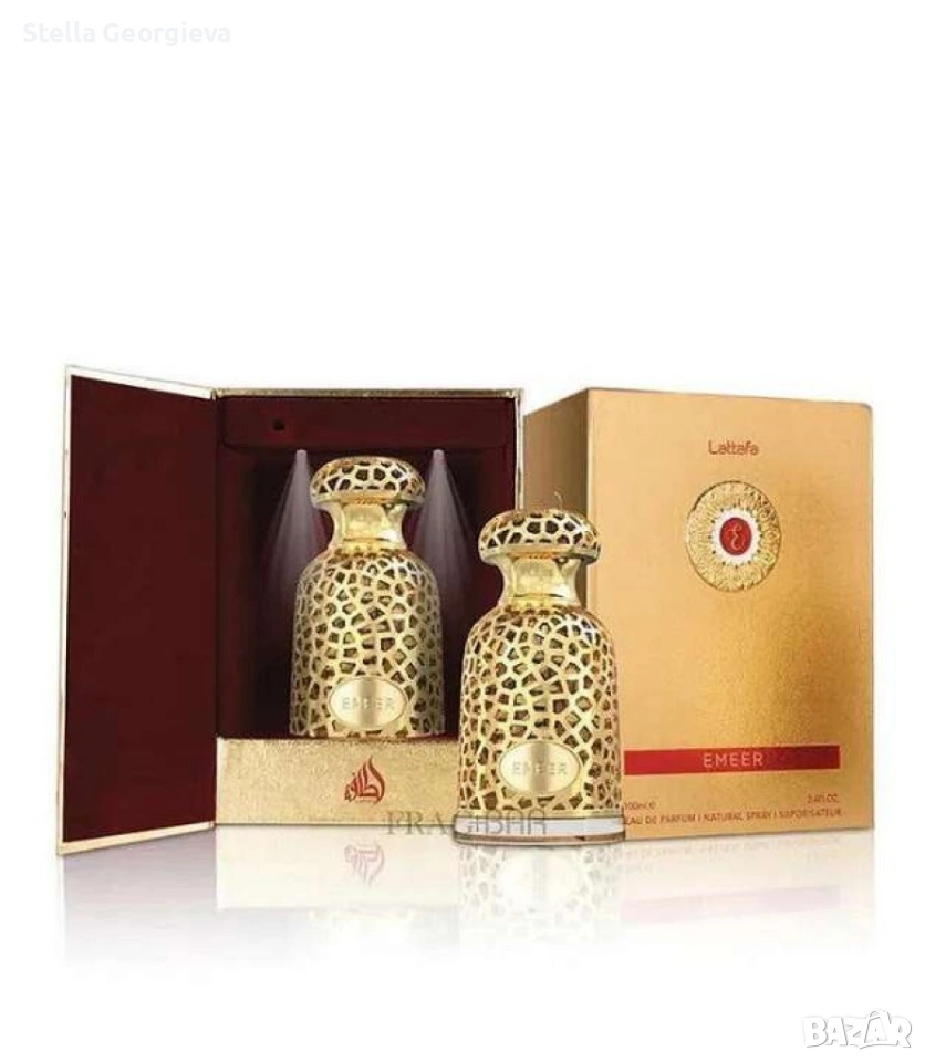 продавам, снимка 1