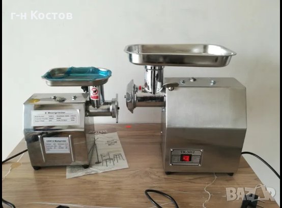 1.Електрическа месомелачка - Професионална-номер ТК-М8 Капацитет 80кг.начас-изработена изцяло от нер, снимка 1