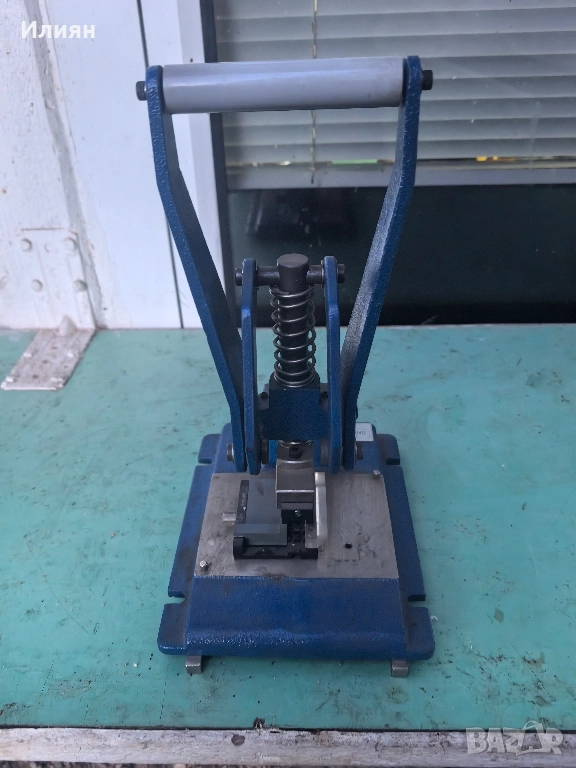 Преса , снимка 1