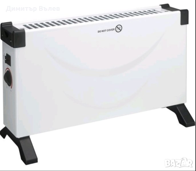 Преносимият конвектор Essentials C20CHW18 превръща дома ви в уютно убежище, снимка 1