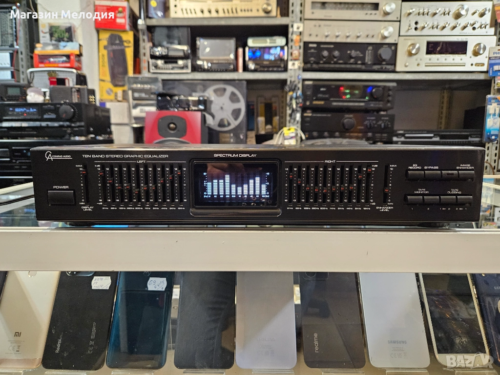 Еквалайзер Conrad Audio TE-980 В отлично техническо и визуално състояние. Стерео графичен еквалайзер, снимка 1
