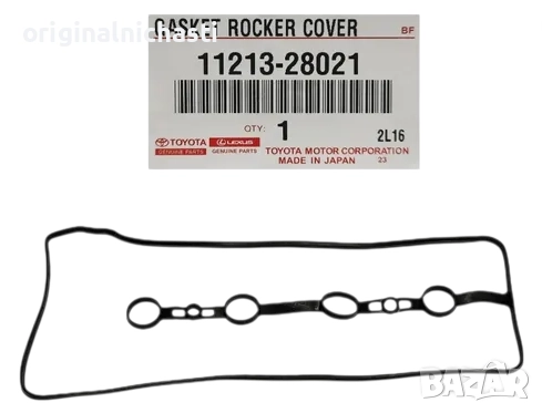 Гарнитура капак клапани за ТОЙОТА АВЕНСИС РАВ 4 ПРЕВИЯ TOYOTA RAV 4 AVENSIS 1121328021 11213-28021, снимка 1