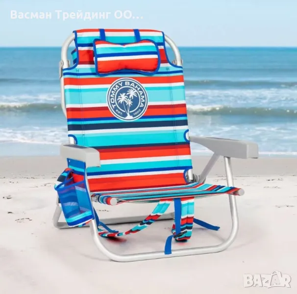 Комплект 2 Плажни стола Tommy Bahama Плажен стол (Шезлонг) КОЛЕКЦИЯ ЛЯТО 2025 Томи Бахама, снимка 1