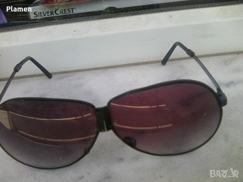 Противослънчеви сгъваеми очила в калъф бъбрек, снимка 1