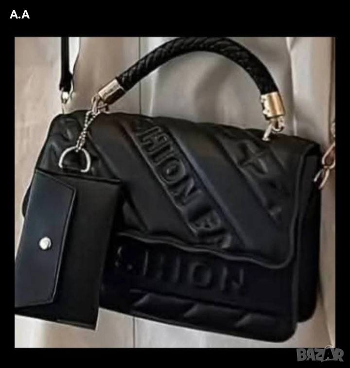 Ефектни,елегантни дамски чанти по 15лв ., снимка 1