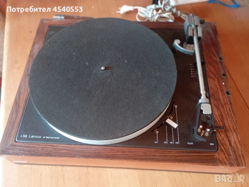 Грамофон Lenco L58, снимка 1