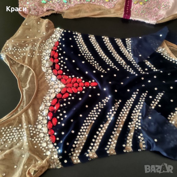 Камъни Сваровски трико 11г., снимка 1