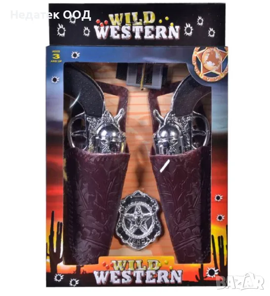 Комплект, Каубой, оръжия, калъф, значка, 4 бр., снимка 1