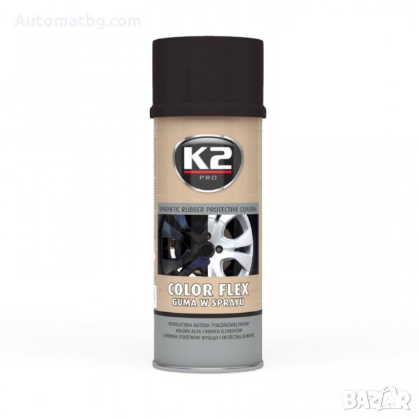 Спрей-гумирана боя за джанти черен мат, снимка 1