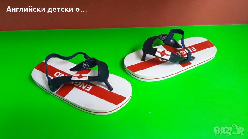 Английски детски джапанки-сандали-MOTHERCARE, снимка 1