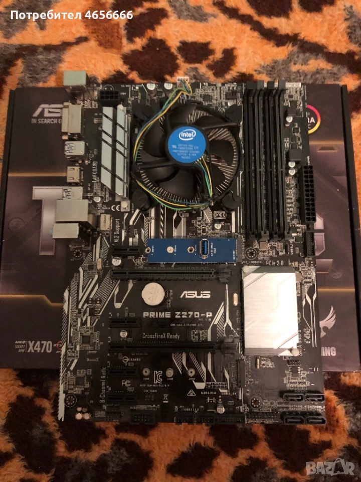Asus Prime Z270-P, снимка 1