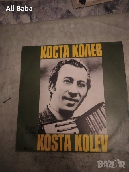 Плоча Коста КОЛЕВ - акордеон ВНА 1323 , снимка 1