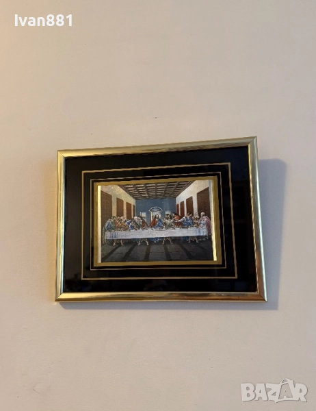 Страхотна картина Тайната Вечеря Леонардо Да Винчи репродукция, снимка 1