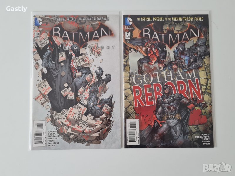 Комикси Batman: Arkham Knight Vol. 1, #7,10, NM, DC, снимка 1