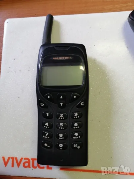 Banefon Dragon, снимка 1