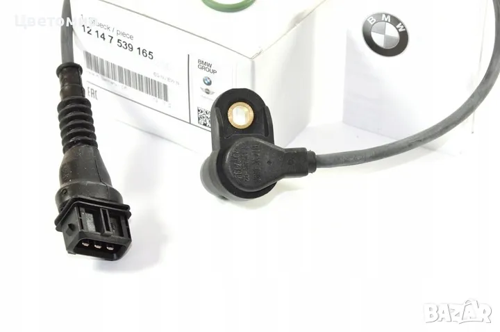 Оригинален датчик разпределителен вал за BMW M52/M54, снимка 1