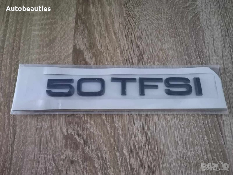 черна емблема Audi 50 TFSI, снимка 1