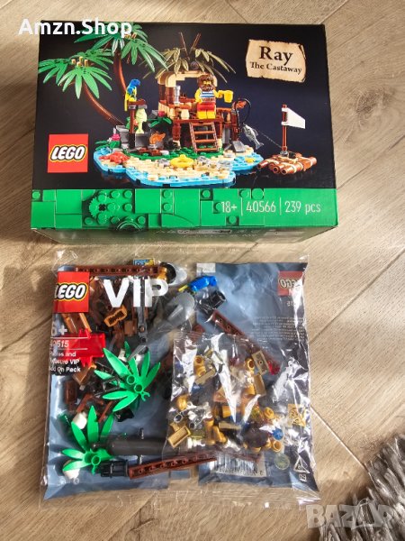 Комплект Lego 40566 Ray The Castaway + Vip add on pack 40515 Pirates Amsterdam treasure , снимка 1