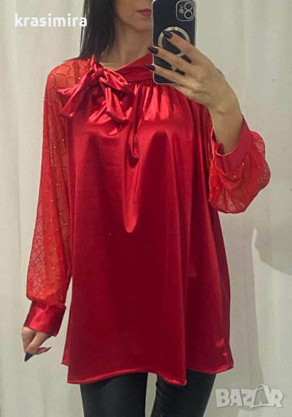 Риза в червено , снимка 1