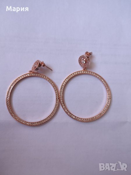 Сребърни халки, снимка 1