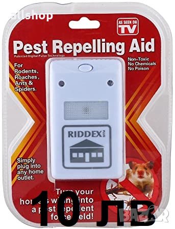 Ултразвуков уред против хлебарки, насекоми, мишки, комари , снимка 1