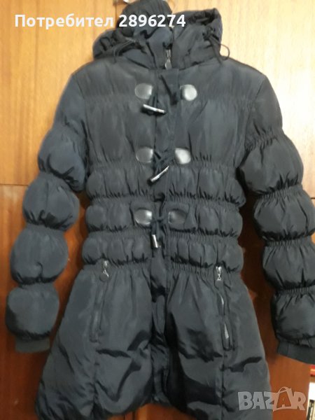 Зимно яке за момиче, снимка 1