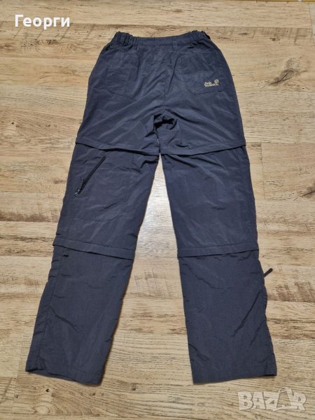 Дамски панталон Jack Wolfskin Размер 40, снимка 1