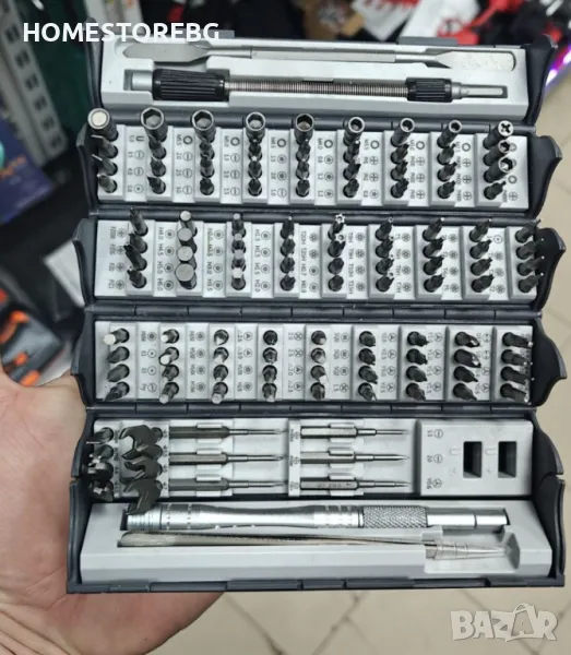 ХИТ АРТИКУЛ Комплект прецизни отвертки, 128 в 1, снимка 1