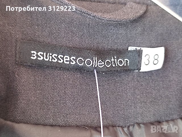 3SUISSES blazer 36, снимка 4 - Якета - 37847240