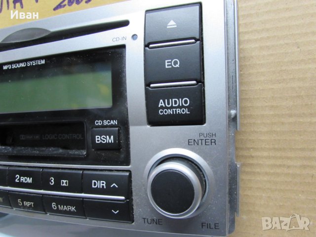 Хюндай Санта ФЕ Радио / Аудио система за HYUNDAI SANTA FE, снимка 3 - Части - 43785301