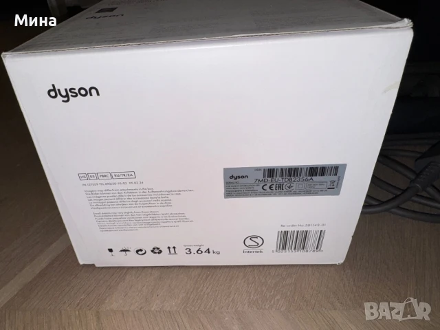 Dyson airwrap complete long, снимка 4 - Аксесоари за коса - 51079207