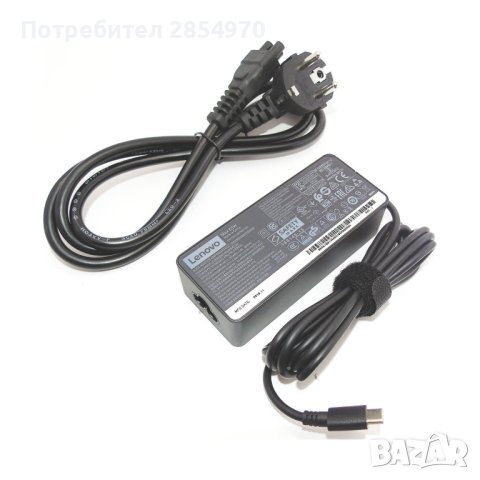 Lenovo adapter 65W, USB Type C Original, снимка 1