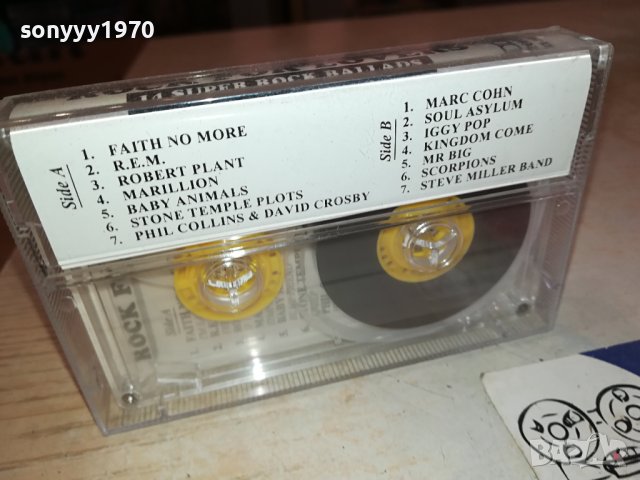 ROCK FOR LOVERS-КАСЕТА 3011231526, снимка 6 - Аудио касети - 43213381