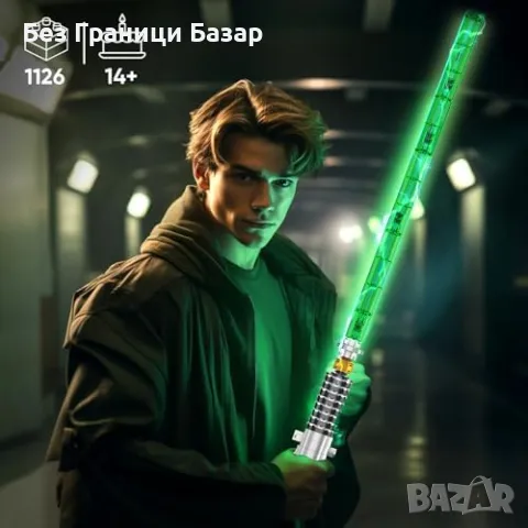 Нов Mould King Лайтсейбър 10140 – 1126 части, LED, сглобяем модел, деца, снимка 5 - Образователни игри - 49693172