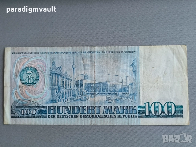 Банкнота - Германия - 100 марки | 1975г., снимка 2 - Нумизматика и бонистика - 52672626