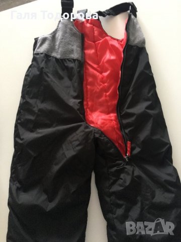 Ски екип 2г , снимка 7 - Бебешки якета и елеци - 28750490