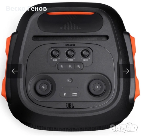 Аудио система JBL PARTYBOX 710, снимка 4 - Аудиосистеми - 53396486