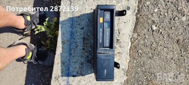 Чейнджър Ford Galaxy 2004г