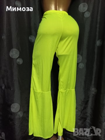 L/XL Неоново жълт панталон с широки крачоли , снимка 5 - Панталони - 37312383