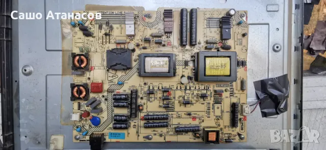 FINLUX 39FLHYR168SOC с дефектна матрица ,17MB95S-1 ,17IPS20 ,VES390UNDA-01 ,T390HVN01.0 ,17LD143-4, снимка 7 - Части и Платки - 49428049