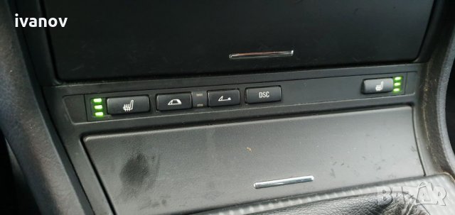 Бмв е46 купе кабрио 330 бензин м54б30 231к.с На части m54b30  двигател bmw e46 330ci, снимка 3 - Автомобили и джипове - 27441215