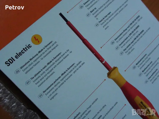Weidmüller SDI-Set electric VDE 1000V - MADE IN GERMANY - ЧИСТО НОВ Комплект 5 Отверки + фазомер !!!, снимка 10 - Клещи - 48829645