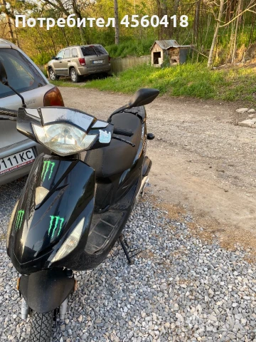 Продавам скутер Ride jump, снимка 1