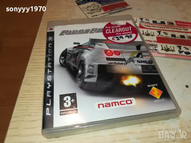 SONY PS3 GAME-RIDGE RACER 7 0202251948