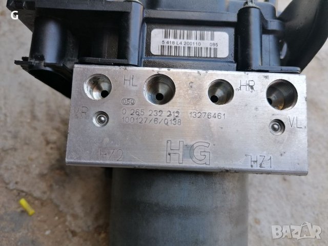 ABS Опел Мерива 1.7CDTI , снимка 2 - Части - 36743328