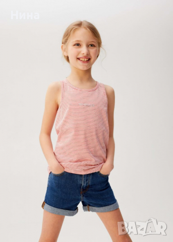 Детски потник Mango