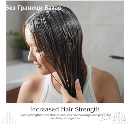 Нова маска Дълбоко подхранване и блясък за увредена коса - 1000 мл, снимка 3 - Продукти за коса - 47274496