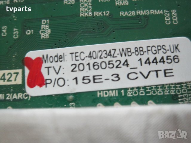 Мейнборд TP.MSD309.BP710 TECHNIKA 40/234Z-WB-8B-FGPS-UK 100% работещ, снимка 4 - Части и Платки - 27946172