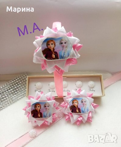 Лот от 3 части:диадема, ластик и шнола на Елза и Ана от Замръзналото кралство 2., снимка 2 - Шноли, диадеми, ленти - 27299419