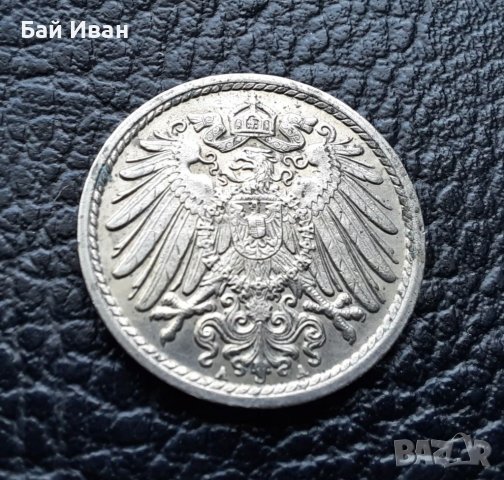 Стара монета 5 пфенига 1913 г. буква  А - Германия -110 годишна !, снимка 4 - Нумизматика и бонистика - 39791105